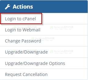 使用Hostwinds如何访问我的CPanel帐户？