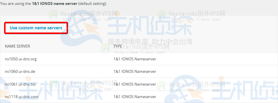 在IONOS上设置名称服务器